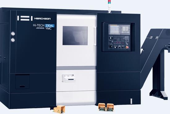 Hwacheon Hi-Tech 230